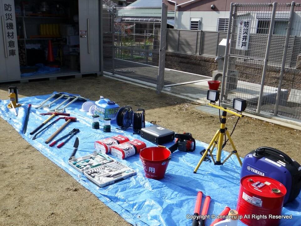 防災グッズを知る