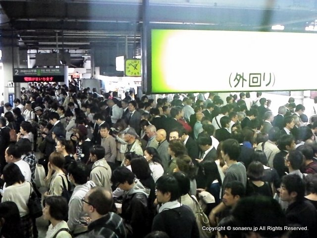 企業や会社における従業員の安否確認