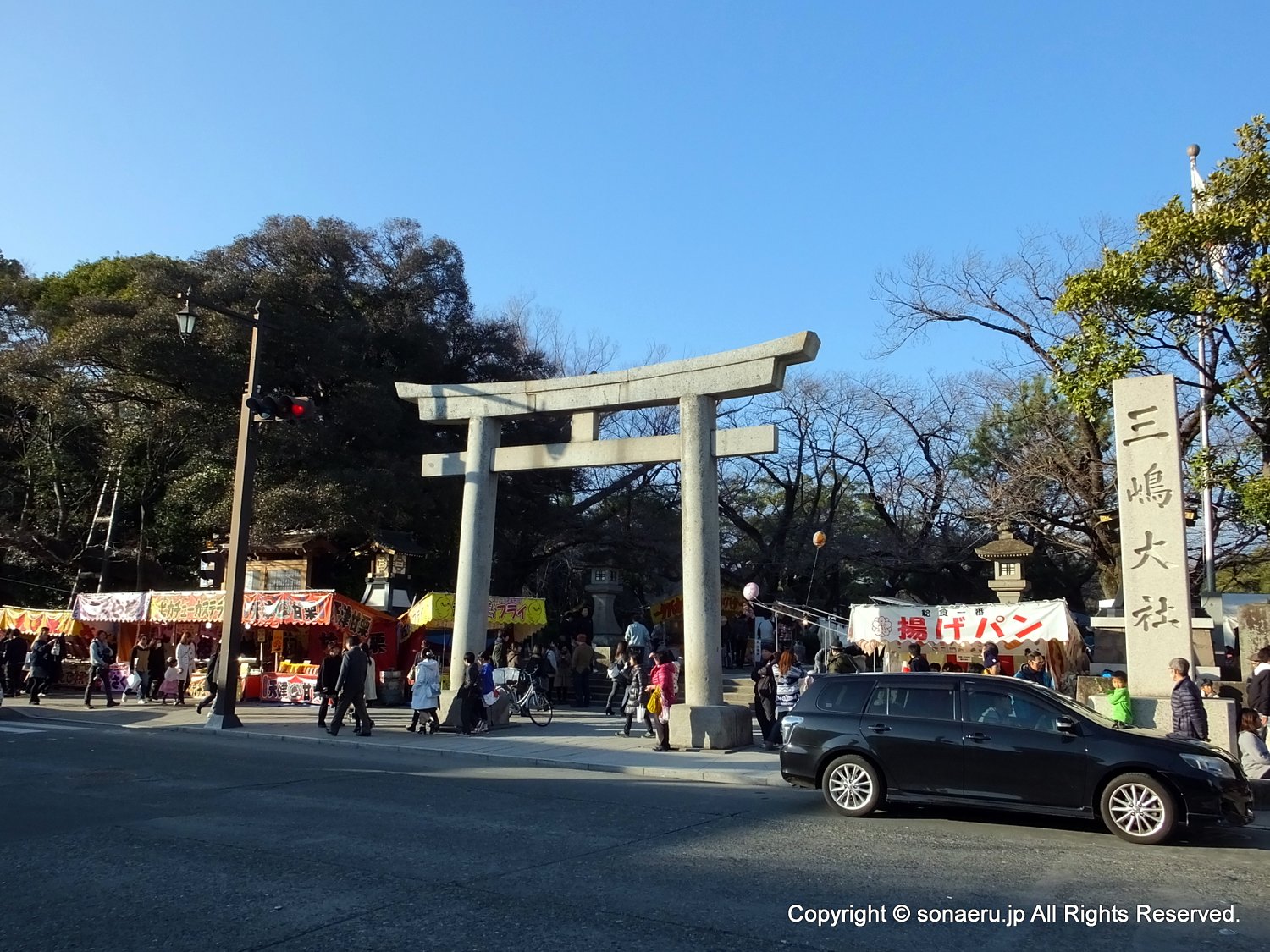 三嶋大社の入口大鳥居