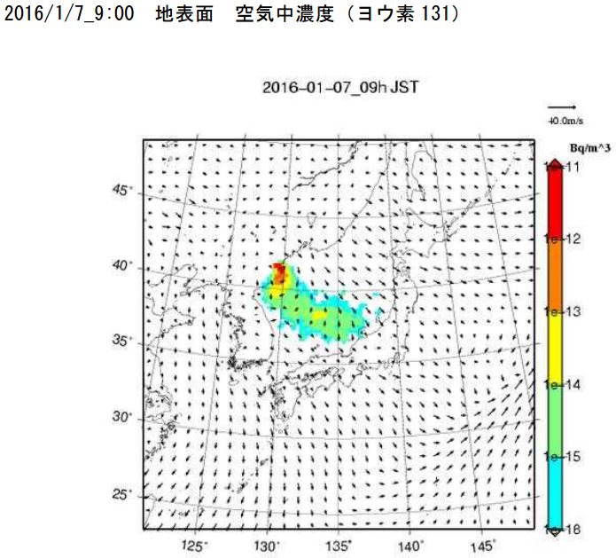 SPEEDIを用いた北朝鮮水爆実験による放射能の日本への拡散予測_2016/1/7-09:00