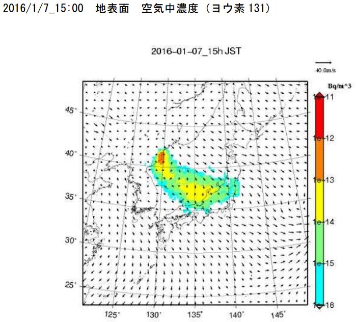 SPEEDIを用いた北朝鮮水爆実験による放射能の日本への拡散予測_2016/1/7-15:00