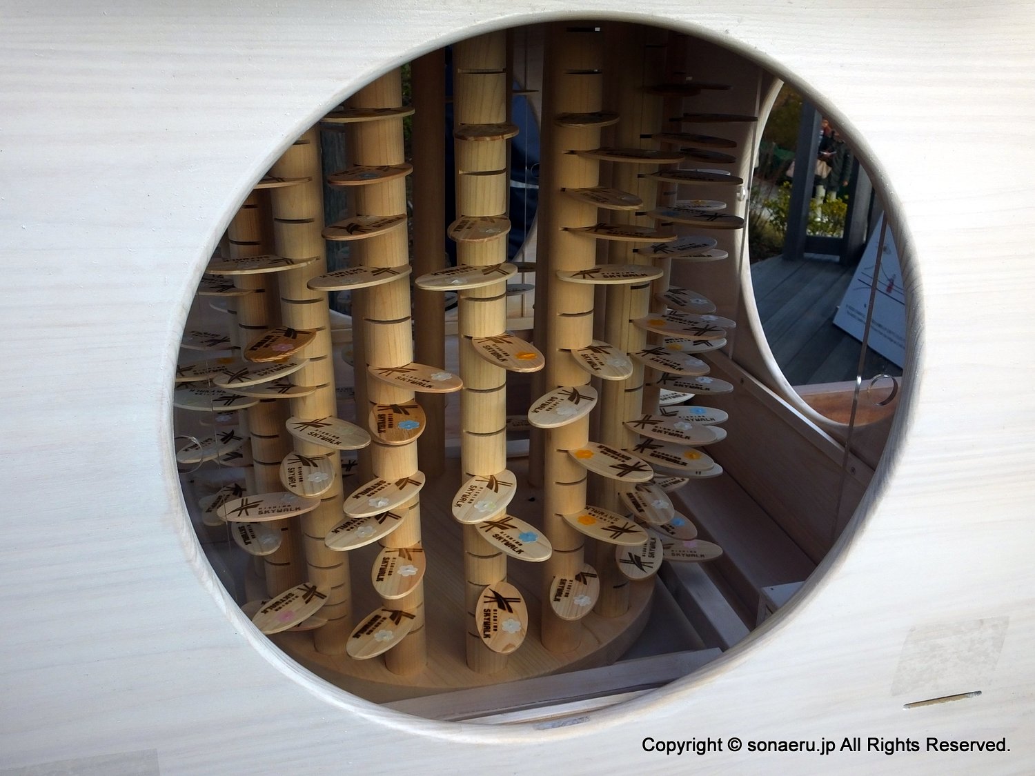 箱根西麓三島大吊り橋・みしまスカイウォークのWOOD CHARM（ウッドチャーム）ボックスの内部写真