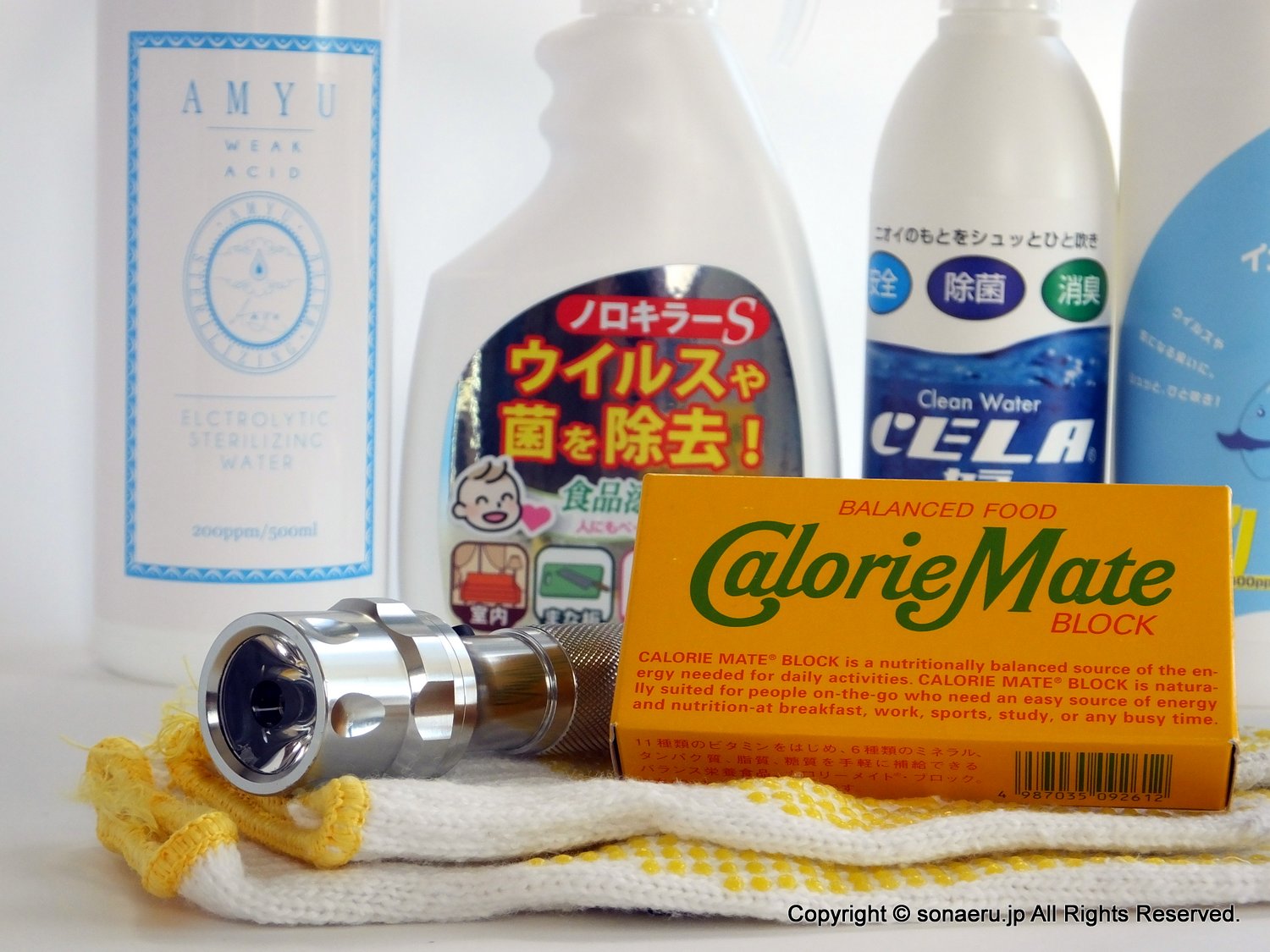 次亜塩素酸水を防災・備蓄に活用する際の利点と欠点