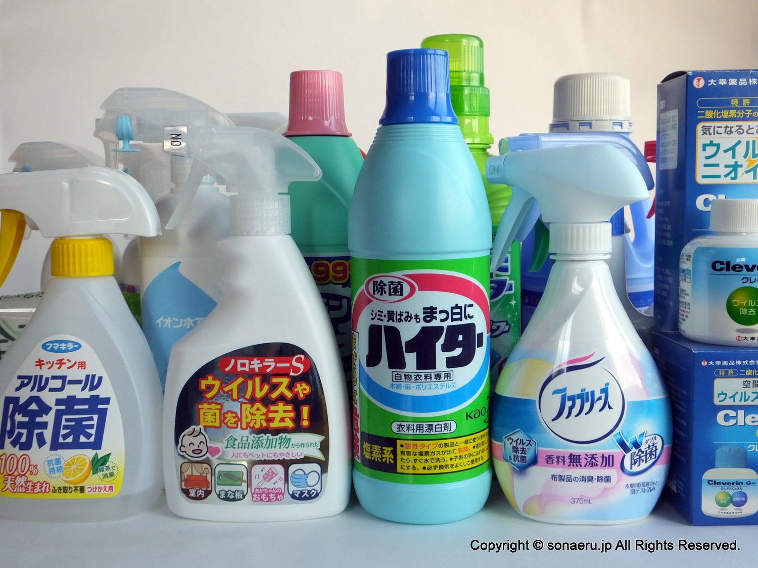 殺菌消毒剤と除菌消臭剤、電解水と機能水の機能と違い