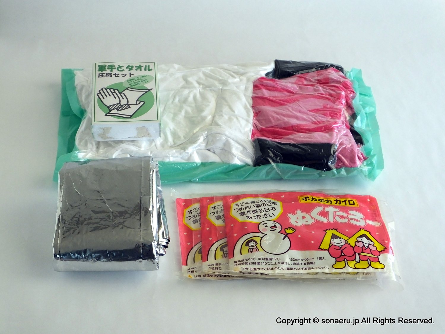 非常用持ち出し袋_防寒対策の防災グッズ