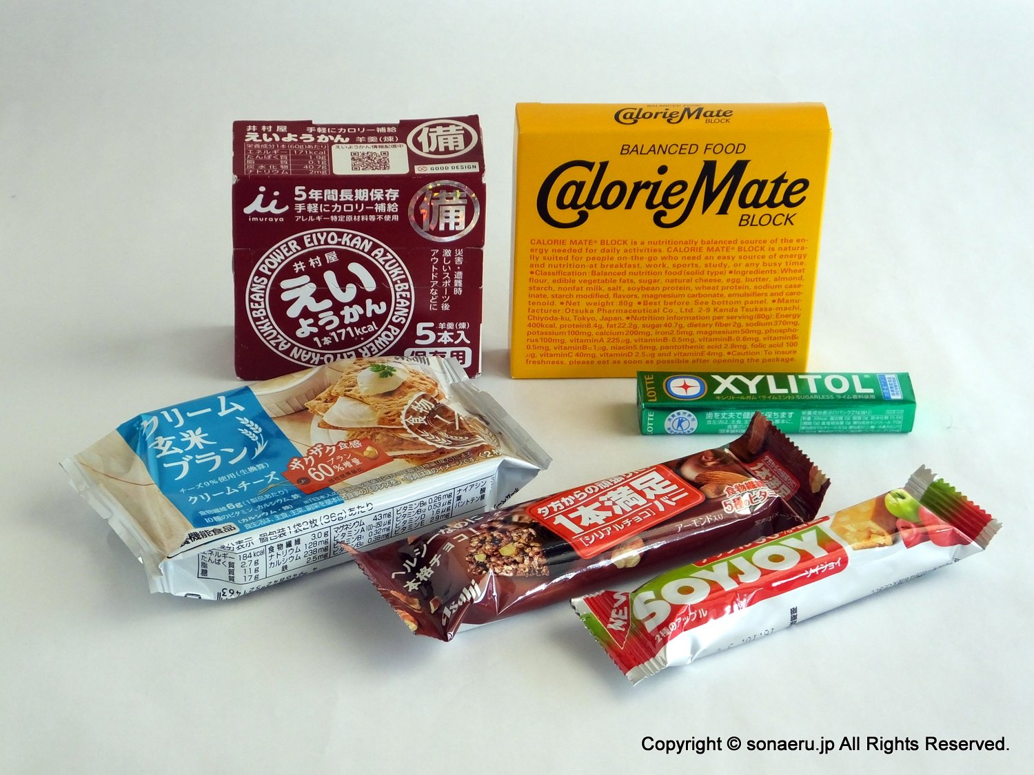 非常用持ち出し袋_非常食