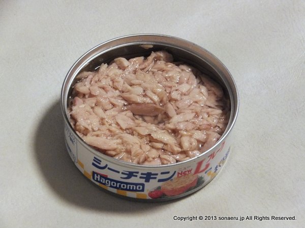 火が消えた後のツナ缶の中身