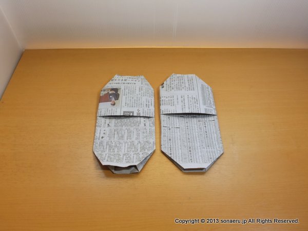 新聞紙スリッパ完成
