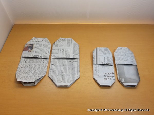 子ども用の新聞紙スリッパ