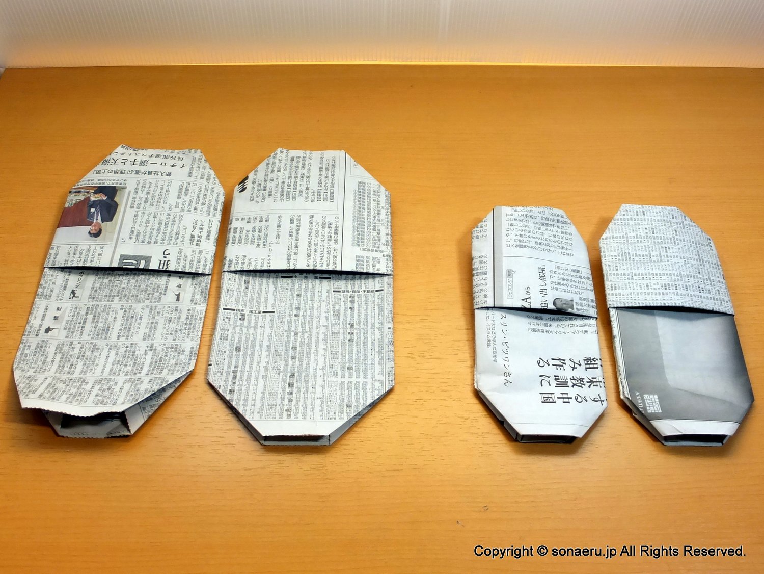 新聞紙を折るだけ、新聞スリッパの作り方