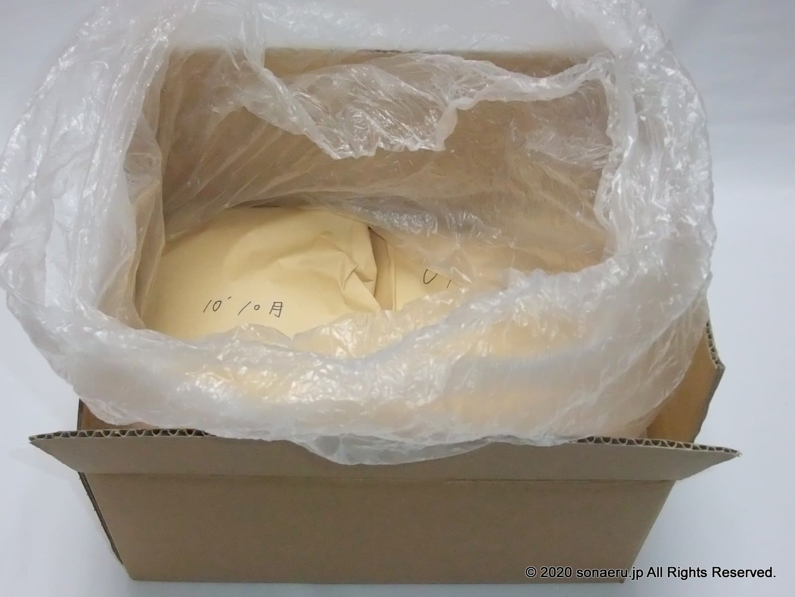 管理しない日常備蓄・20ヶ月の宅内仕送り箱の封印イメージその2