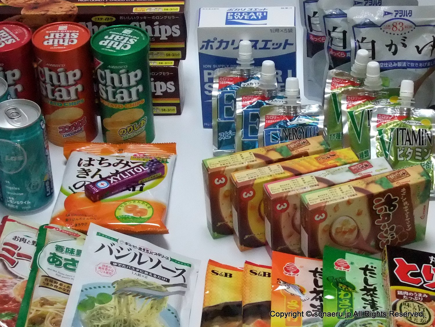 食料備蓄が必要な災害