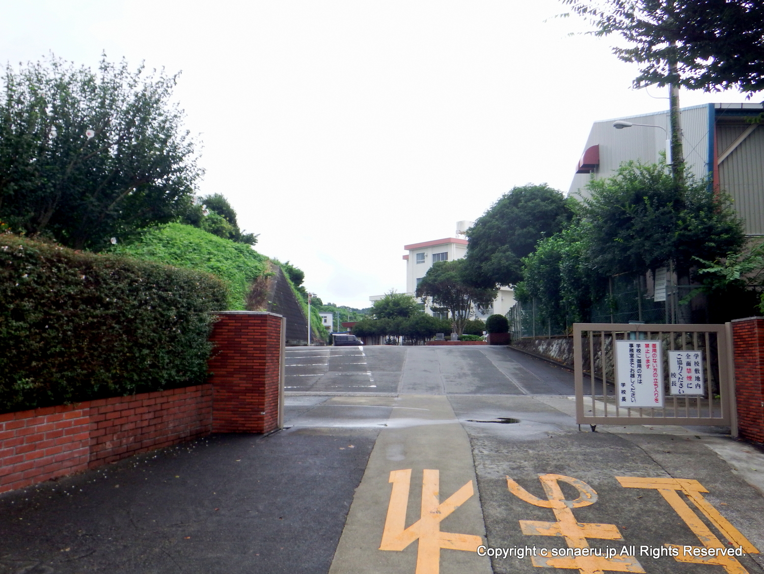 子どもの通学に関する防災対策・事前計画